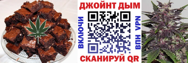 Canna-Cookies марихуана  Багратионовск 
