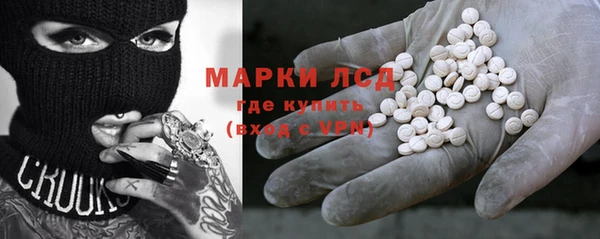 ECSTASY Аркадак
