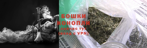 ECSTASY Аркадак