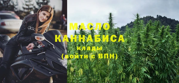 ECSTASY Аркадак