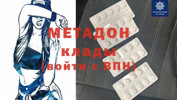 apvp Наволоки
