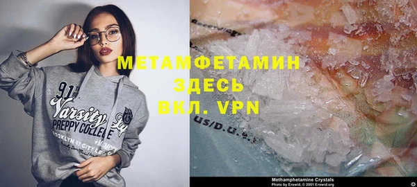 ECSTASY Аркадак