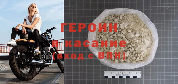 ECSTASY Аркадак