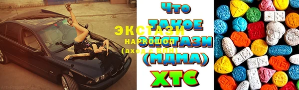 a pvp Навашино